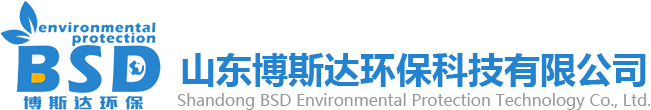實驗室污水處理設備|百科