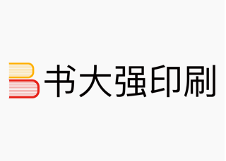 上海印刷廠-上海印刷廠家-相信品牌的力量【畢升印刷】