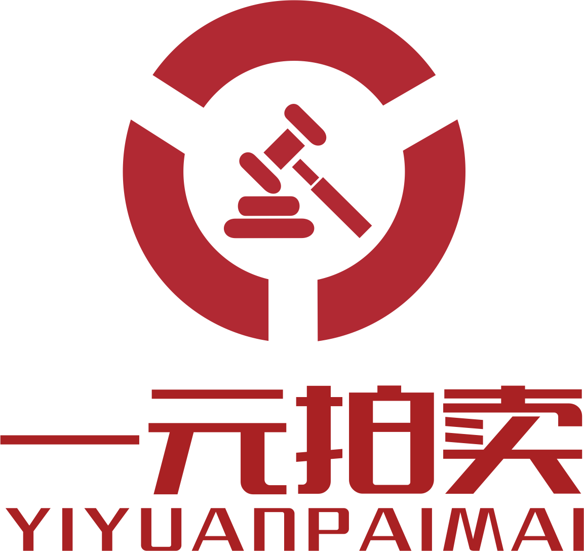 一元拍賣小程序管理系統