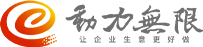 西安網站建設,西安網站設計制作,西安短視頻拍攝_短視頻運營就選動力無限網絡推廣公司