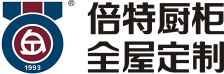 成都倍特廚柜制造有限公司-成都倍特廚柜制造有限公司