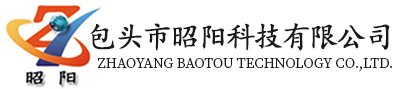 包頭智能停車管理系統上門安裝一條龍-選購來昭陽車牌識別系統電動門道閘伸縮門車庫門科技有限公司信譽好