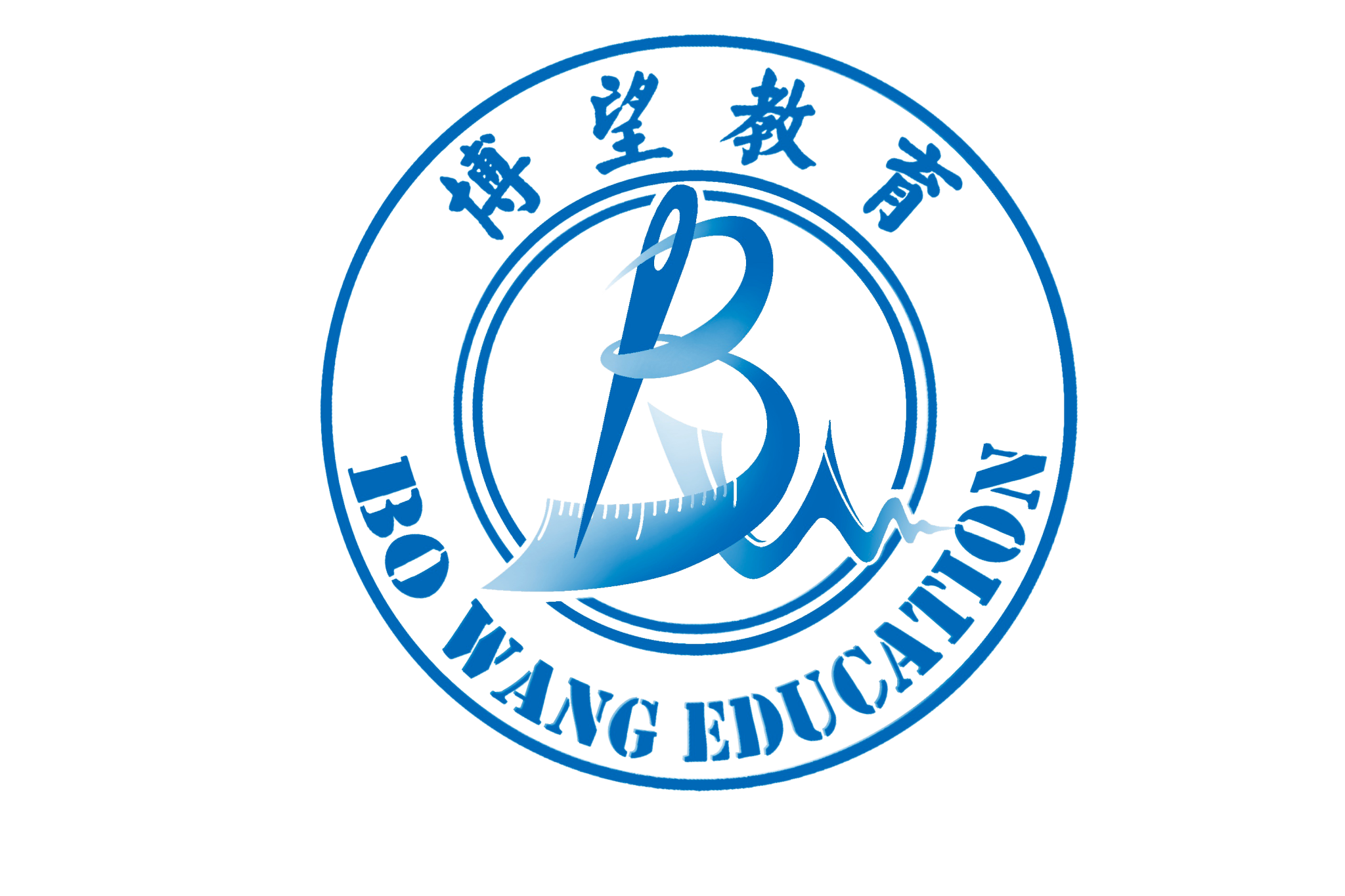 云南-昆明-學服裝設計-服裝培訓班-服裝培訓學校-服裝制版-選博望教育