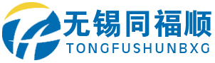 無錫不銹鋼板，不銹鋼板加工，304不銹鋼防滑板，316不銹鋼工字鋼，不銹鋼天溝-無錫同福順金屬制品有限公司