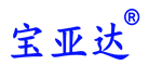 湖北寶亞達特種專用汽車有限公司