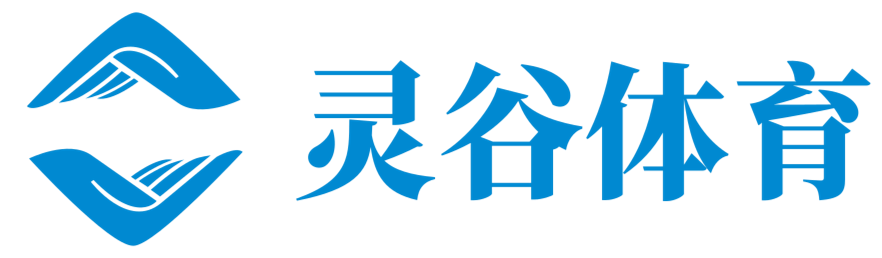 知識與激情的體育世界 - 靈谷體育
