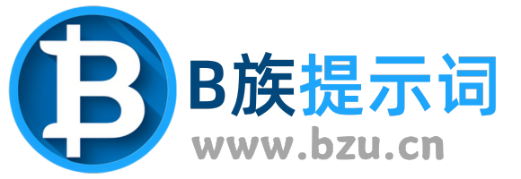Midjourney中文網站，MJ中文中文國內版 - B族智能