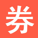 淘寶/京東/拼多多優惠券領取網站