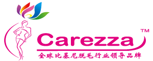 北京 深圳巴西熱蠟比基尼脫毛 Carezza 夏季版