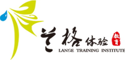 長春拓展訓練-拓展培訓-企業內訓-趣味運動會-團建公司-吉林省蘭格企業管理服務有限公司
