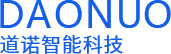 四川智能停車系統|四川車牌識別系統|四川道閘系統