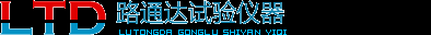 四川試驗儀器|四川公路試驗儀器|四川建筑試驗儀器 成都路通達實驗儀器有限公司