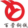 成都百營鋼鐵有限公司|中厚板|容器板|熱軋板卷|太鋼重鋼一級代理商
