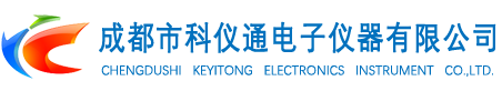 成都科儀通電子儀器有限公司