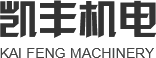 四川空壓機_四川螺桿空壓機_四川永磁變頻空壓機_四川節能空壓機_四川干燥機_四川儲氣罐-成都凱豐機電設備有限公司