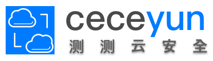 ceceyun-廣州測測云計算有限公司