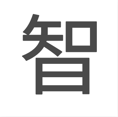 智利中央山谷網