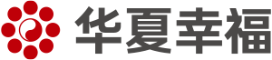 華夏幸福 | 產業新城服務商