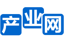 產業網_免費發布信息_全球領先的B2B分類信息網站