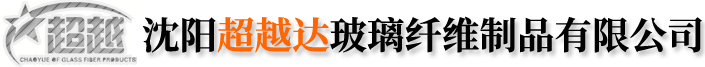 網絡布-沈陽保溫釘-沈陽外墻保溫釘-保溫釘廠家-沈陽超越達玻璃纖維制品有限公司