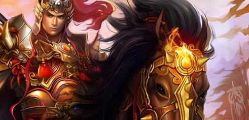 網游知識分享 - 東占網