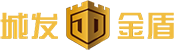 城發金盾