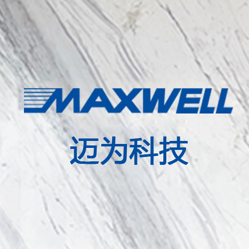 蘇州廣告公司-宣傳冊設計-logo標識設計-蘇州文化墻設計制作-赤馬傳媒