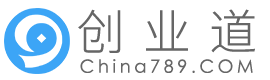 創業道-關注創新 聚焦創業