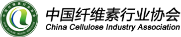 中國纖維素行業協會——China Cellulose Industry Association