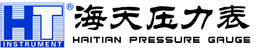 壓力表廠家-耐震壓力表廠家-微壓表廠家-測壓軟管廠家-數顯壓力表廠家--海天壓力表廠