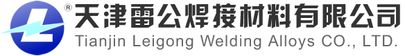 【官網】天津雷公焊材-耐磨焊絲廠家_耐磨板堆焊廠家-焊接修復