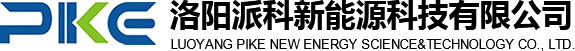 洛陽派科新能源科技有限公司
