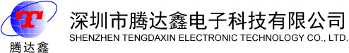 IMD廠商|IMD注塑加工|IMD鏡片|IML家電面板|IML工藝-深圳騰達鑫電子