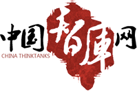 中國智庫網