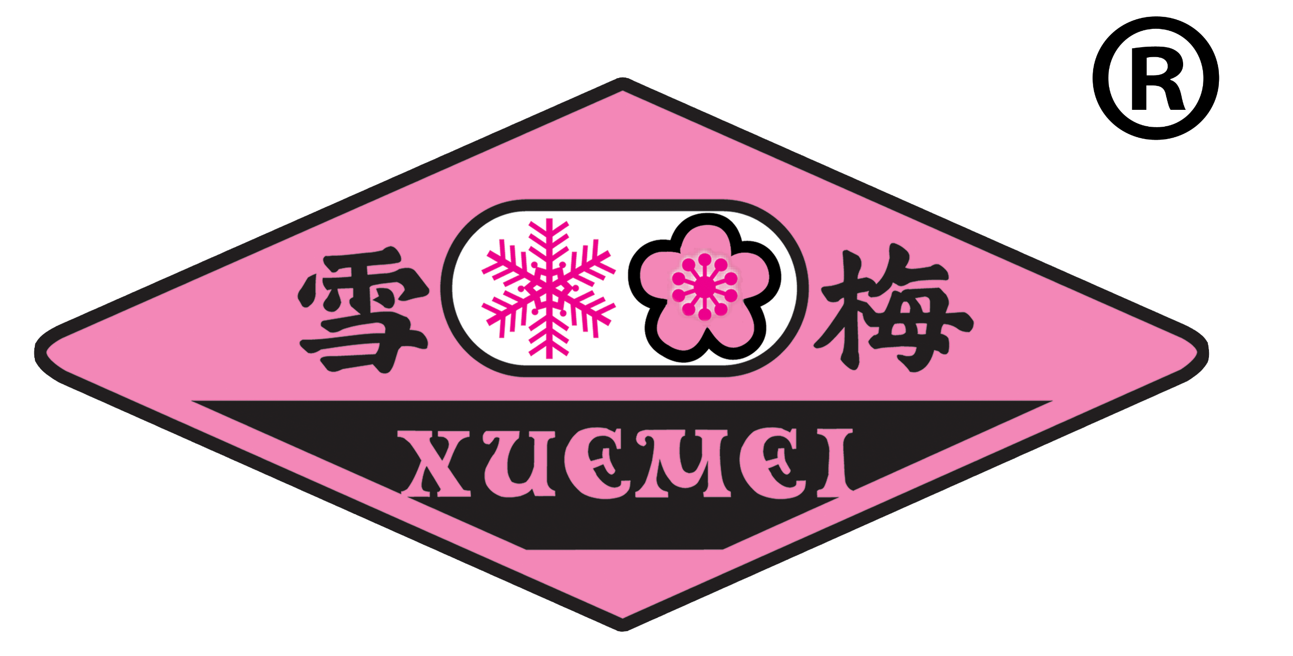 江蘇雪梅制冷設備有限公司