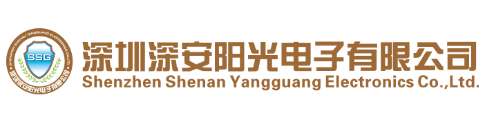 深安陽光-專業一鍵式緊急報警、校園一鍵式報警系統，一鍵式報警柱，老人一鍵緊急呼叫系統、消防火災報警器、無線家用防盜報警器、4G防盜報警器、煙霧報警器、視頻監控聯網報警系統解決方案提供商