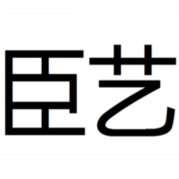 駕駛式洗地機,手推式洗地機,洗地機-臣藝洗地機設備官網臣藝洗地機設備--三刷，邊刷駕駛式洗地機CY-DC980