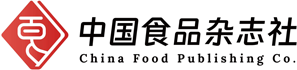 中國食品雜志社