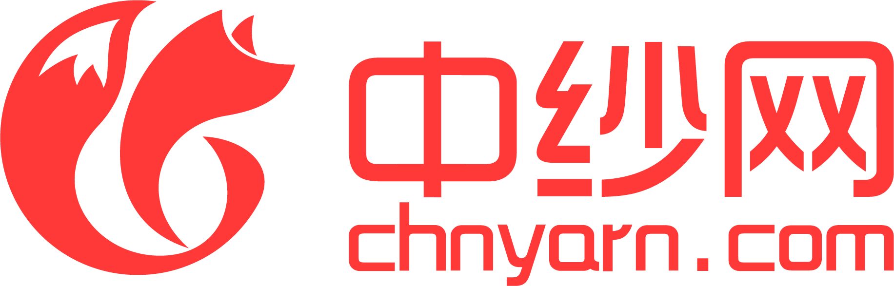 中紗網 - 紡織商盟，購銷全球，中國最大的紗線貿易平臺。