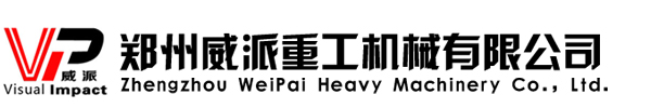 沖擊壓路機_沖擊壓實設備_二手沖擊壓路機價格_沖擊壓路機出租-鄭州威派重工機械有限公司