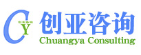 廣州創亞企業管理顧問有限公司