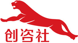 創咨社品牌策略顧問機構-品牌戰略+營銷策劃+創意落地-創造品牌先創意需求！