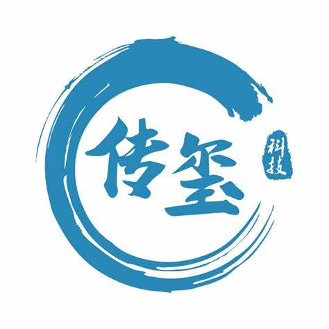 傳璽網絡資源 - Powered by 發貨100