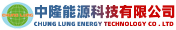 東莞模溫機,燃氣模溫機,導熱油加熱器,電熱油溫機,油溫機廠家-中隆能源科技(東莞)有限公司
