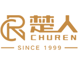 長沙全屋定制,原木整裝,實木家具,湖南全房定制廠家-湖南楚人木業有限公司