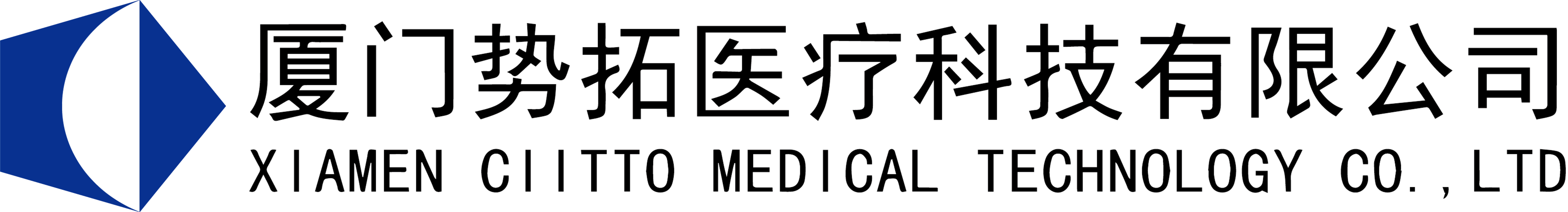 勢拓醫療-家用防褥瘡護理床,醫用電動轉移車醫療床定做廠家批發電話,無油壓縮泵