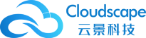 廣州市云景信息科技有限公司