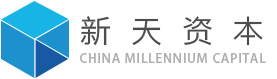 新天資本-中國領先的資產管理平臺