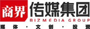 商界傳媒集團