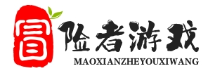 掌上冒險_動作游戲_角色扮演_探索世界-冒險者游戲網